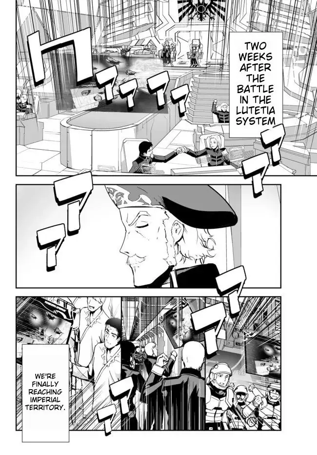 Unparalleled Path ~ Reincarnated as the AI for a space battleship  [Silent_Shadow05] - Chapter 15 - Page 42