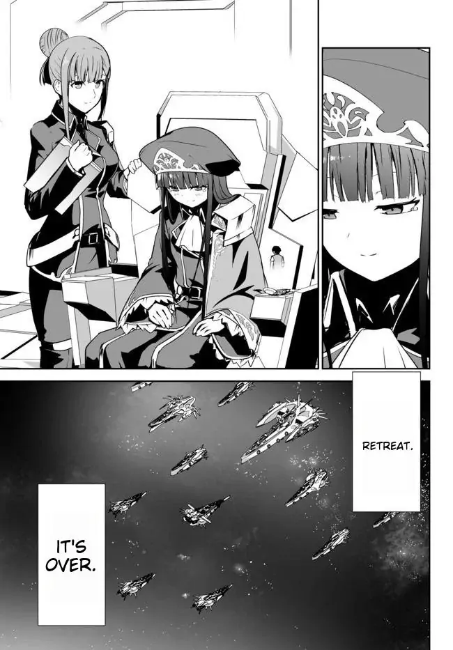 Unparalleled Path ~ Reincarnated as the AI for a space battleship  [Silent_Shadow05] - Chapter 15 - Page 43