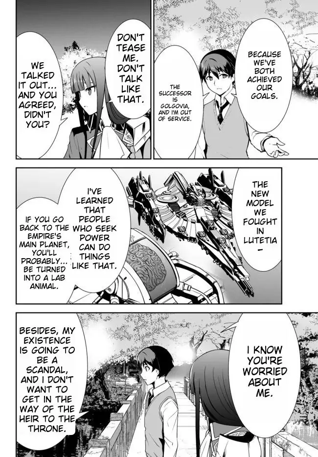 Unparalleled Path ~ Reincarnated as the AI for a space battleship  [Silent_Shadow05] - Chapter 15 - Page 46