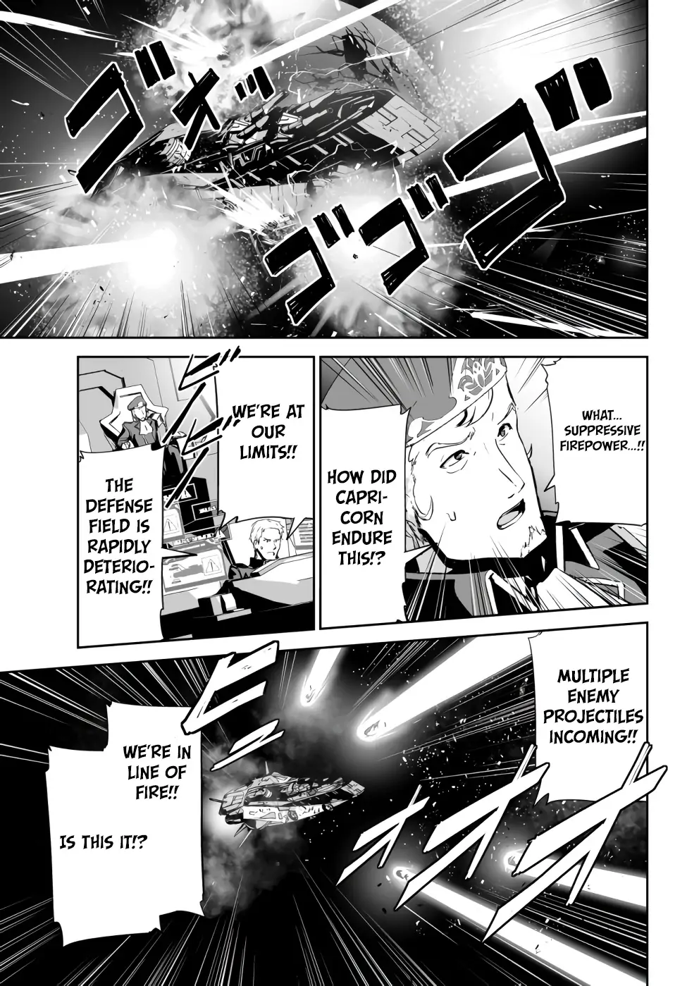 Unparalleled Path ~ Reincarnated as the AI for a space battleship  [Silent_Shadow05] - Chapter 8 - Page 28