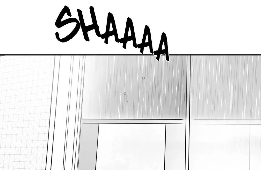 Unromantic - Chapter 20 - Page 3