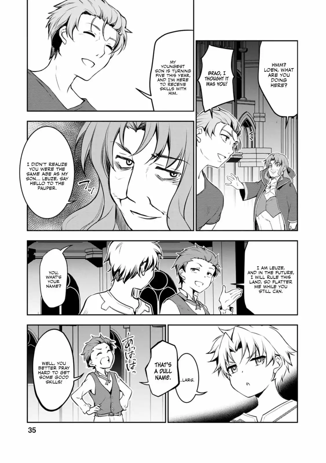 Until I, A Fallen Nobleman, Was Called The Great Sage With My Failure Skill “super Jack-of-all-trades” - Chapter 1 - Page 35