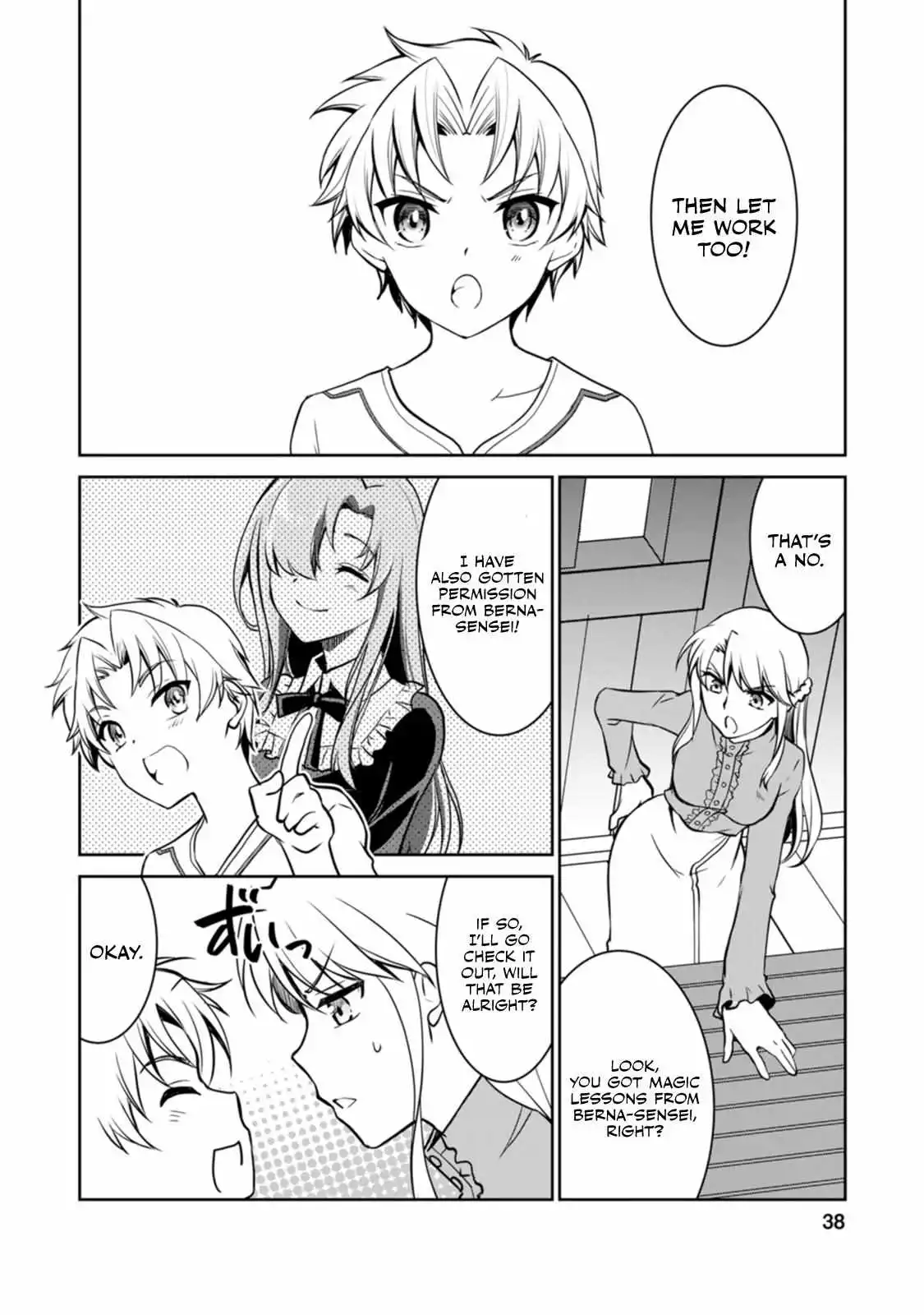 Until I, A Fallen Nobleman, Was Called The Great Sage With My Failure Skill “super Jack-of-all-trades” - Chapter 6 - Page 16
