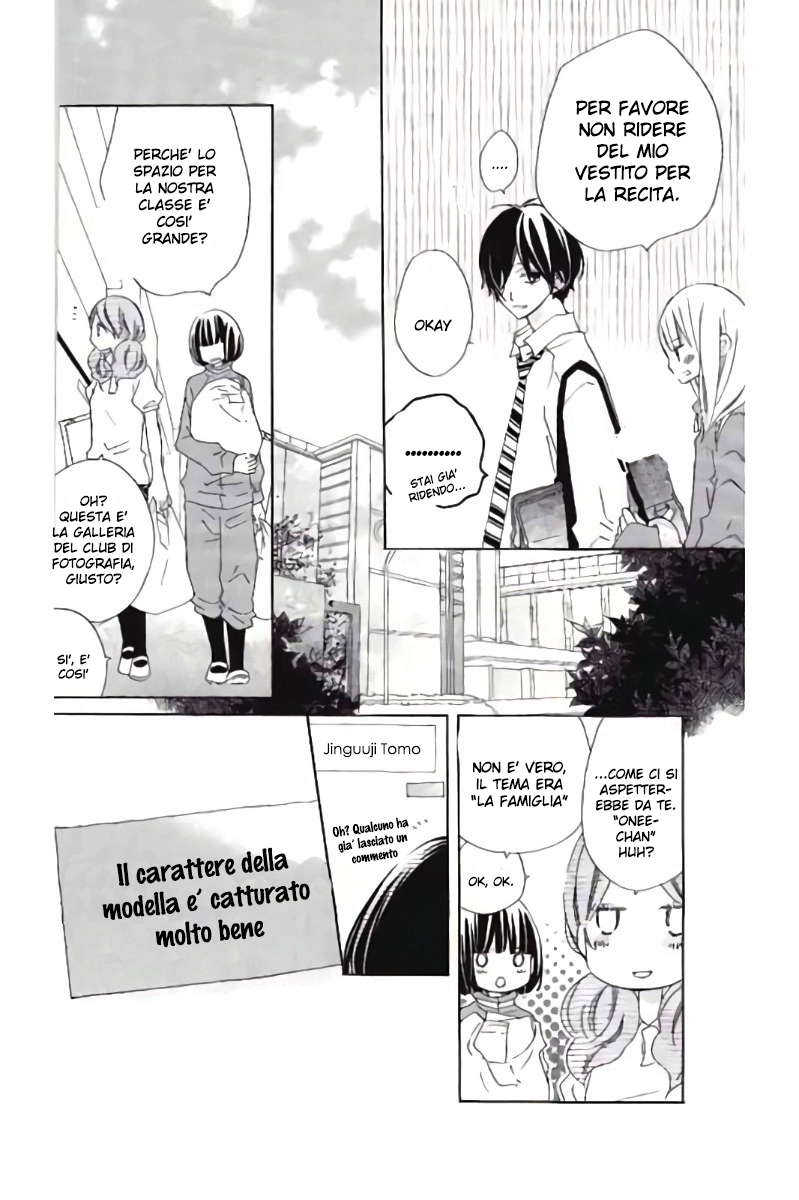Uso Kano - Chapter 11 - Page 14