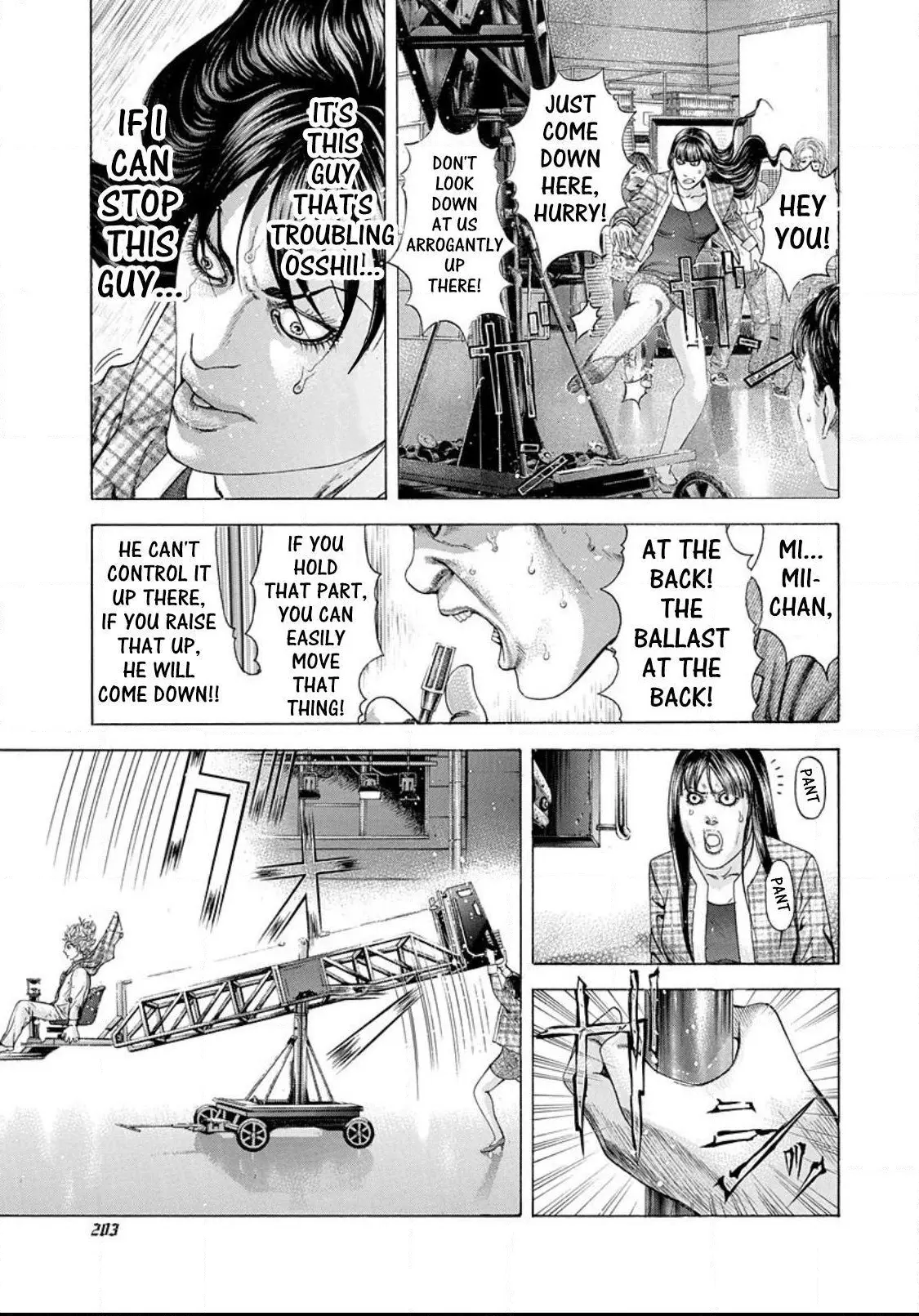 Usogui - Chapter 186 - Page 11