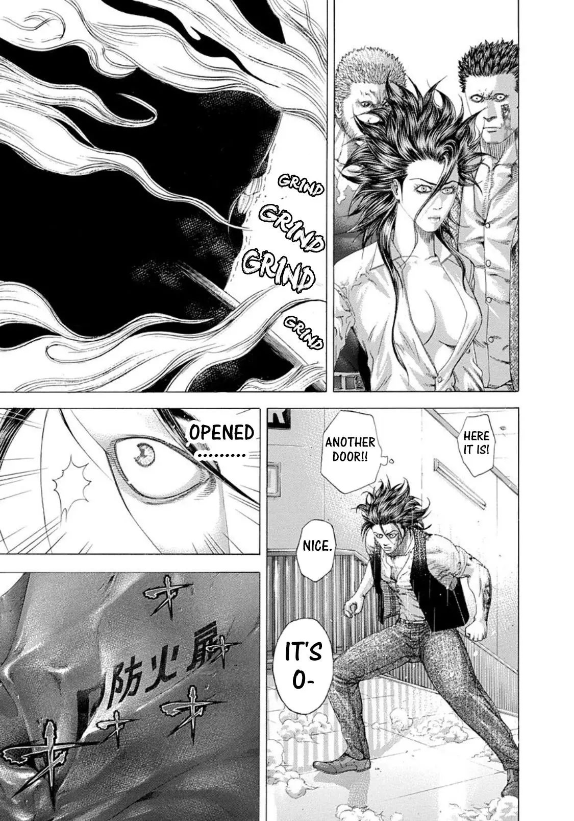 Usogui - Chapter 245 - Page 17