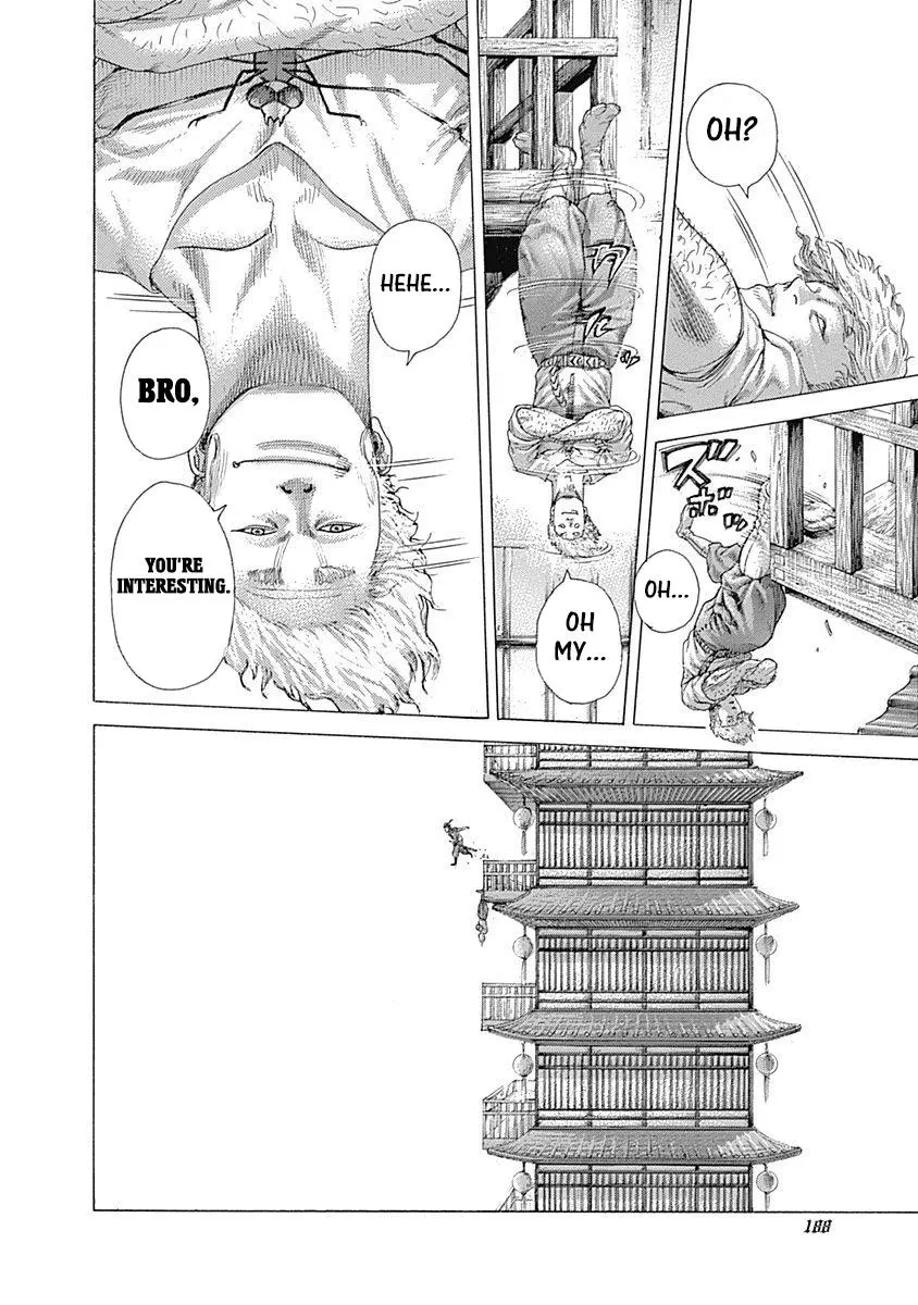 Usogui - Chapter 405 - Page 13