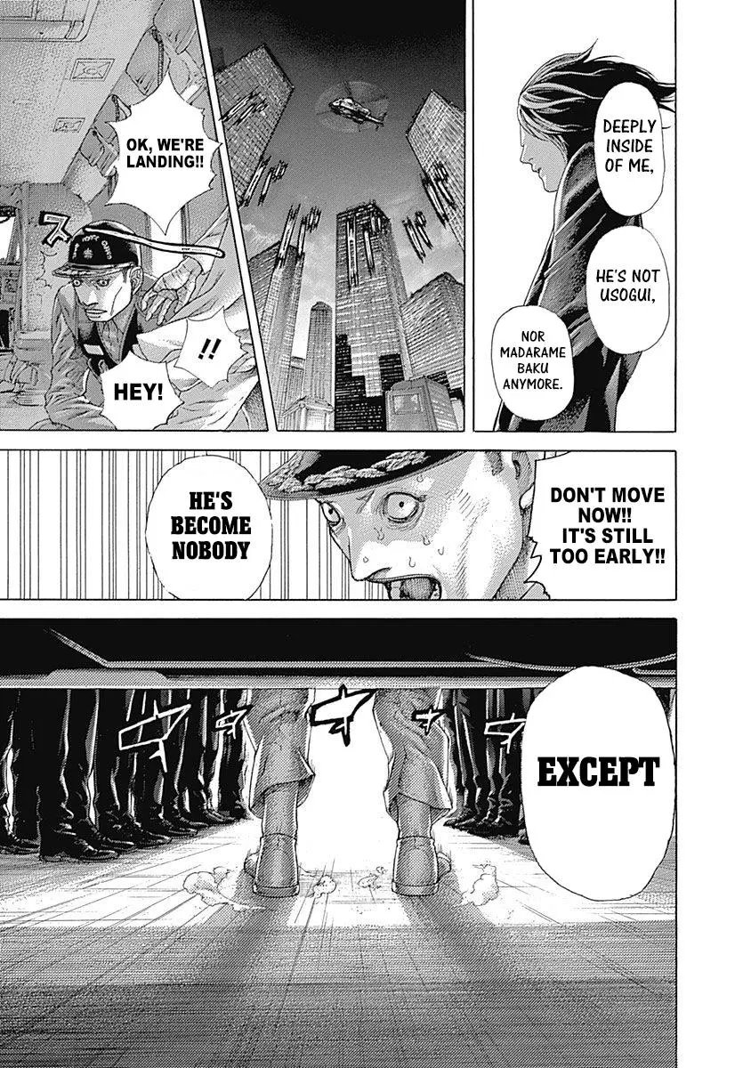 Usogui - Chapter 532 - Page 13