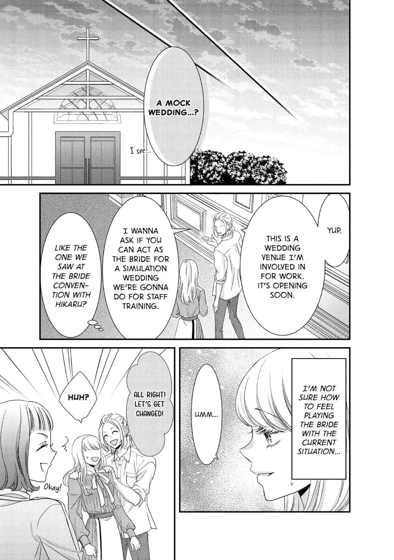 Usokon - Chapter 45 - Page 11