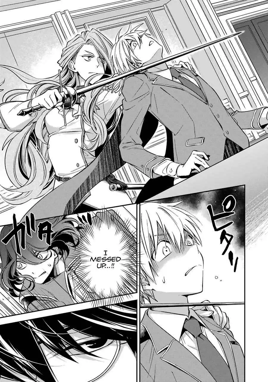 Vermeil in Gold - A Magician Pushes Through the Magical World With the Strongest Disaster - Chapter 11 - Page 20