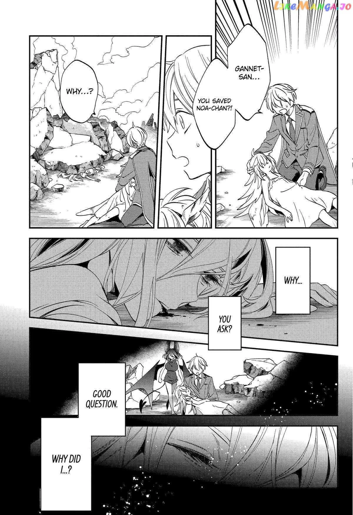 Vermeil in Gold - A Magician Pushes Through the Magical World With the Strongest Disaster - Chapter 27 - Page 19