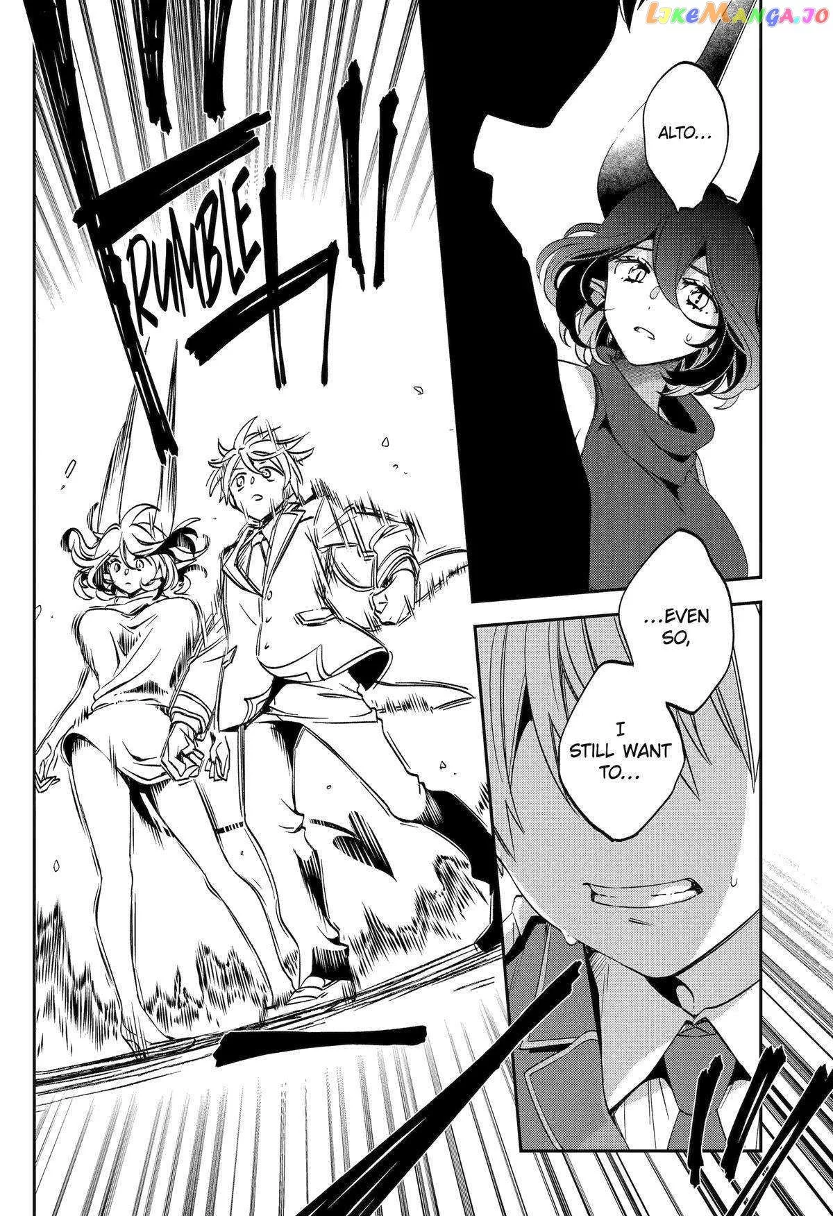 Vermeil in Gold - A Magician Pushes Through the Magical World With the Strongest Disaster - Chapter 27 - Page 62