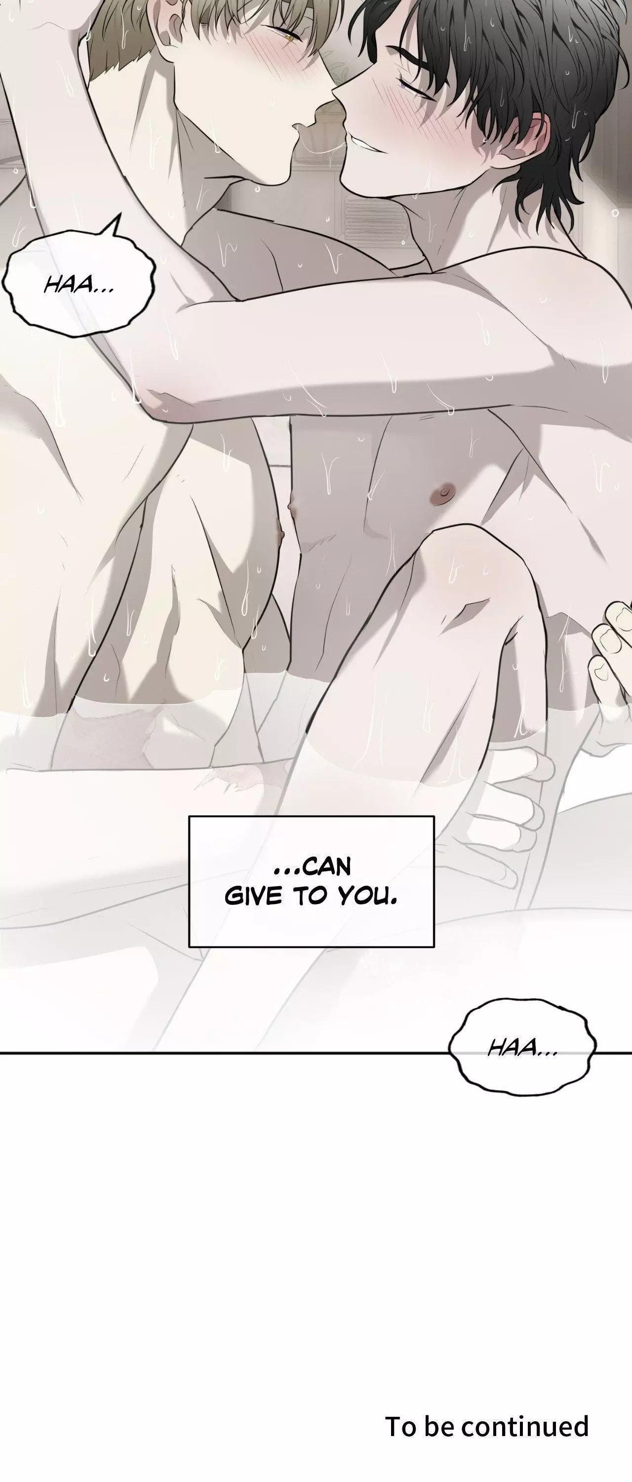 Vivarium - Chapter 33 - Page 49