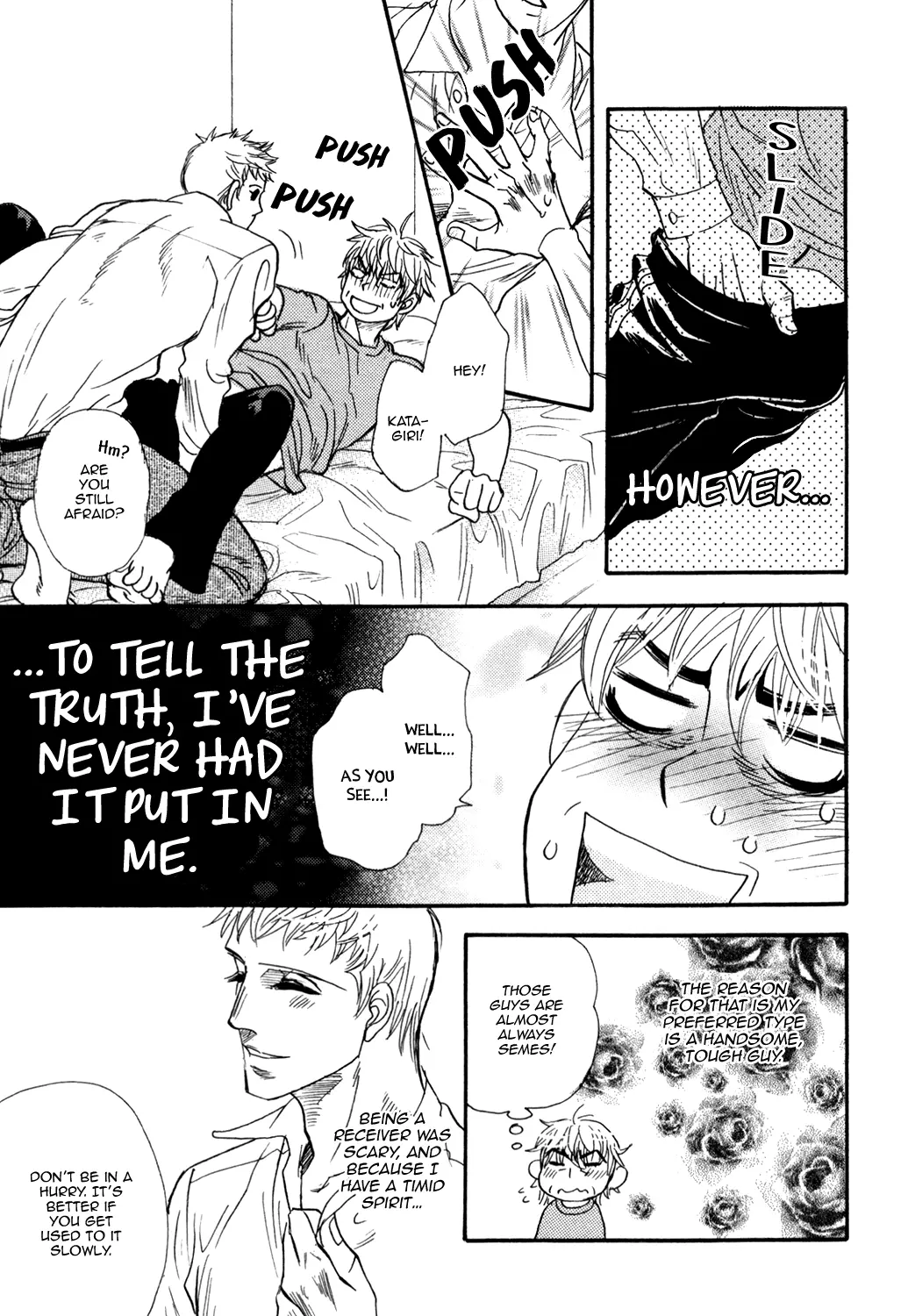 Vocation - Chapter 5 - Page 5