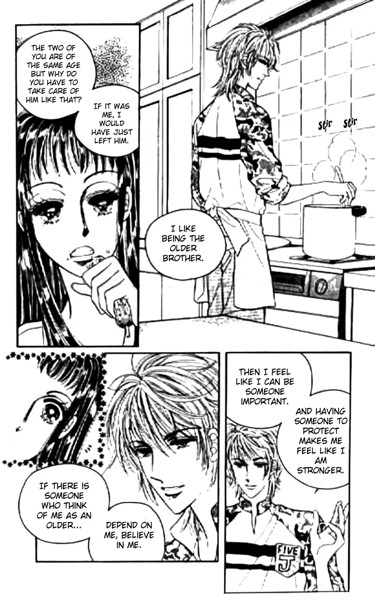 Want You - Chapter 13 - Page 10