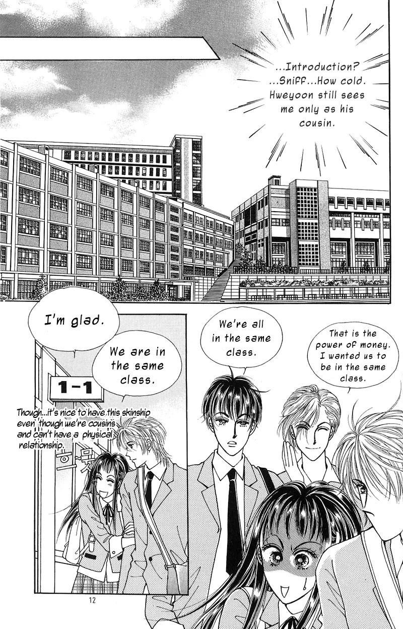 Want You - Chapter 6 - Page 8