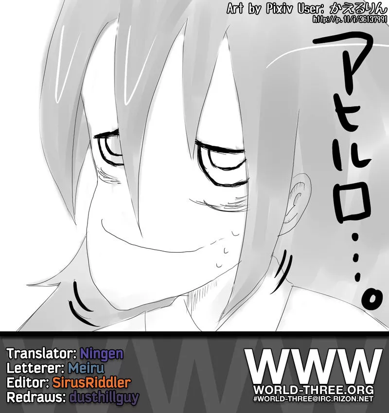 WataMote: No Matter How I Look At It, It's You Guys' Fault I'm Not Popular! - Chapter 42 - Page 19