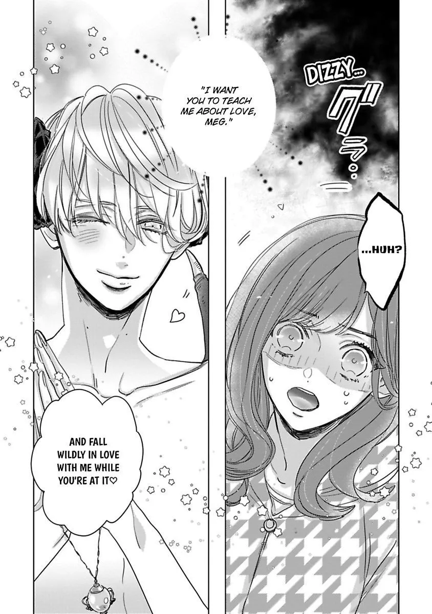 Watashi no Inma-kun ~Kono keiyaku ni ai wa arimasu ka?~ - Chapter 2 - Page 3