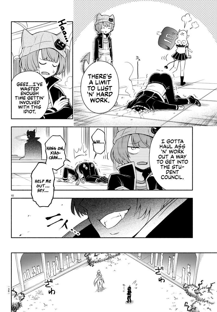 We are the Main Characters of the Demon World - Chapter 1 - Page 11