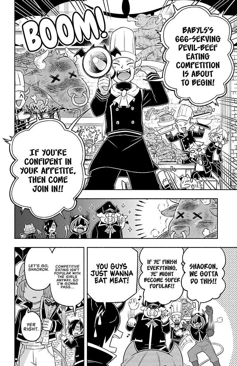 We are the Main Characters of the Demon World - Chapter 18 - Page 2