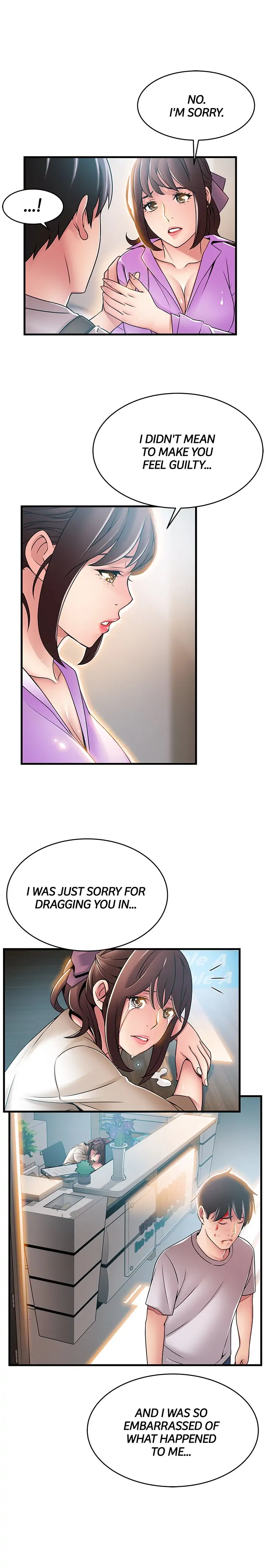 WEAKNESS - Chapter 38 - Page 14