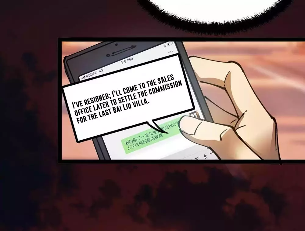 Weird And Hard To Kill? Sorry, I’M The Real Immortal - Chapter 5 - Page 11