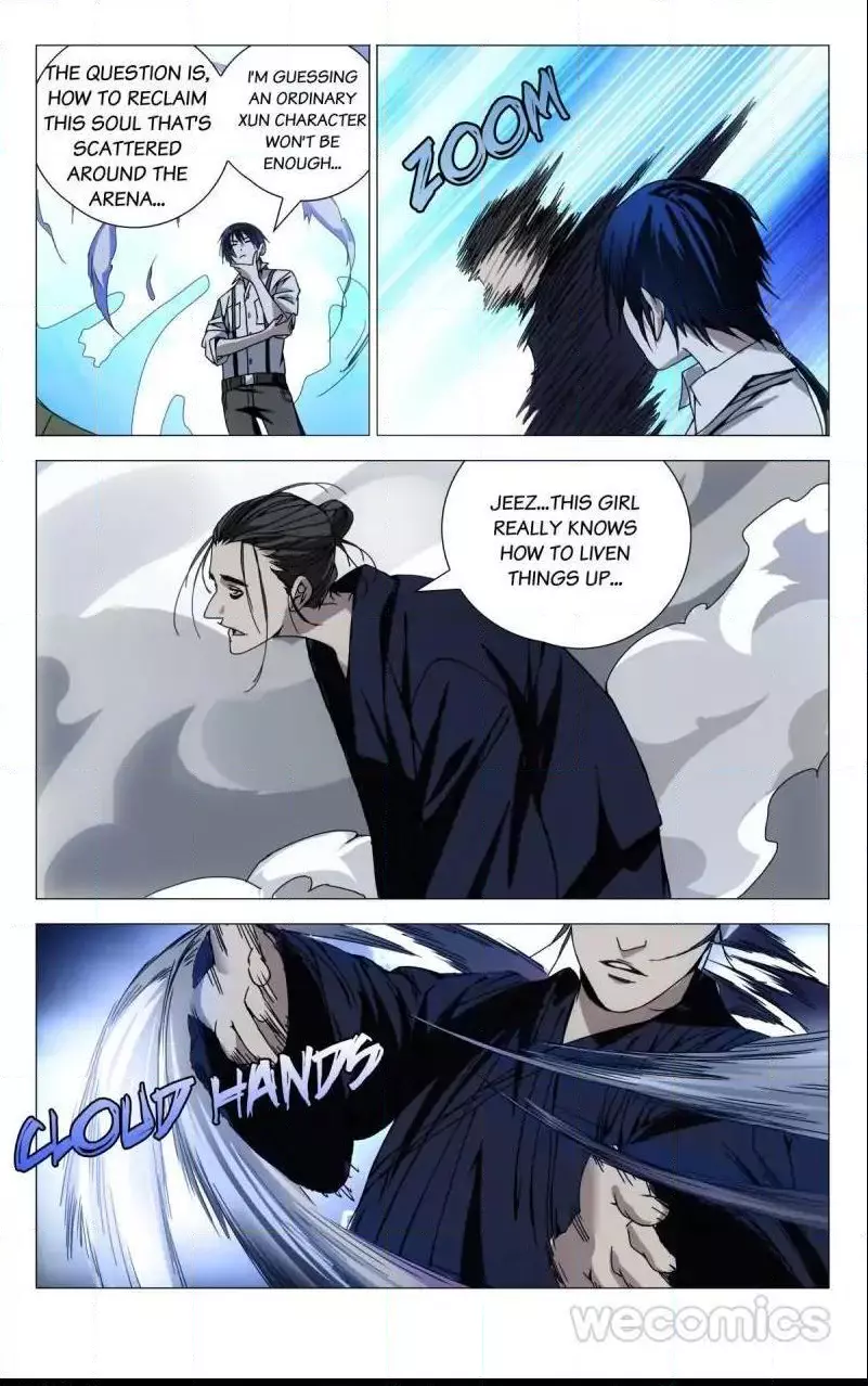 Weirdo - Chapter 106 - Page 4