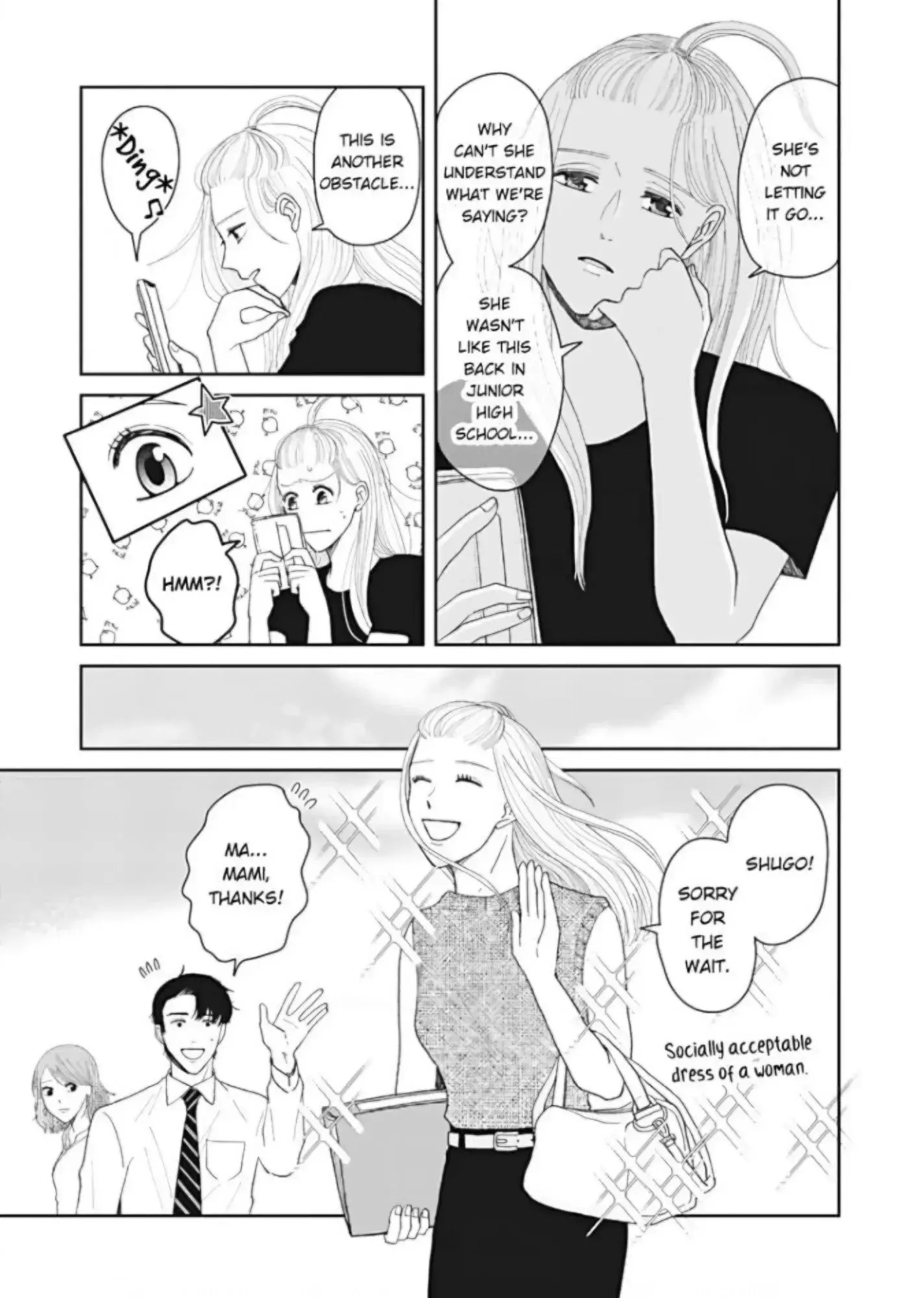 We've Got Two Divorces and No Labels Between Us - Chapter 3 - Page 12