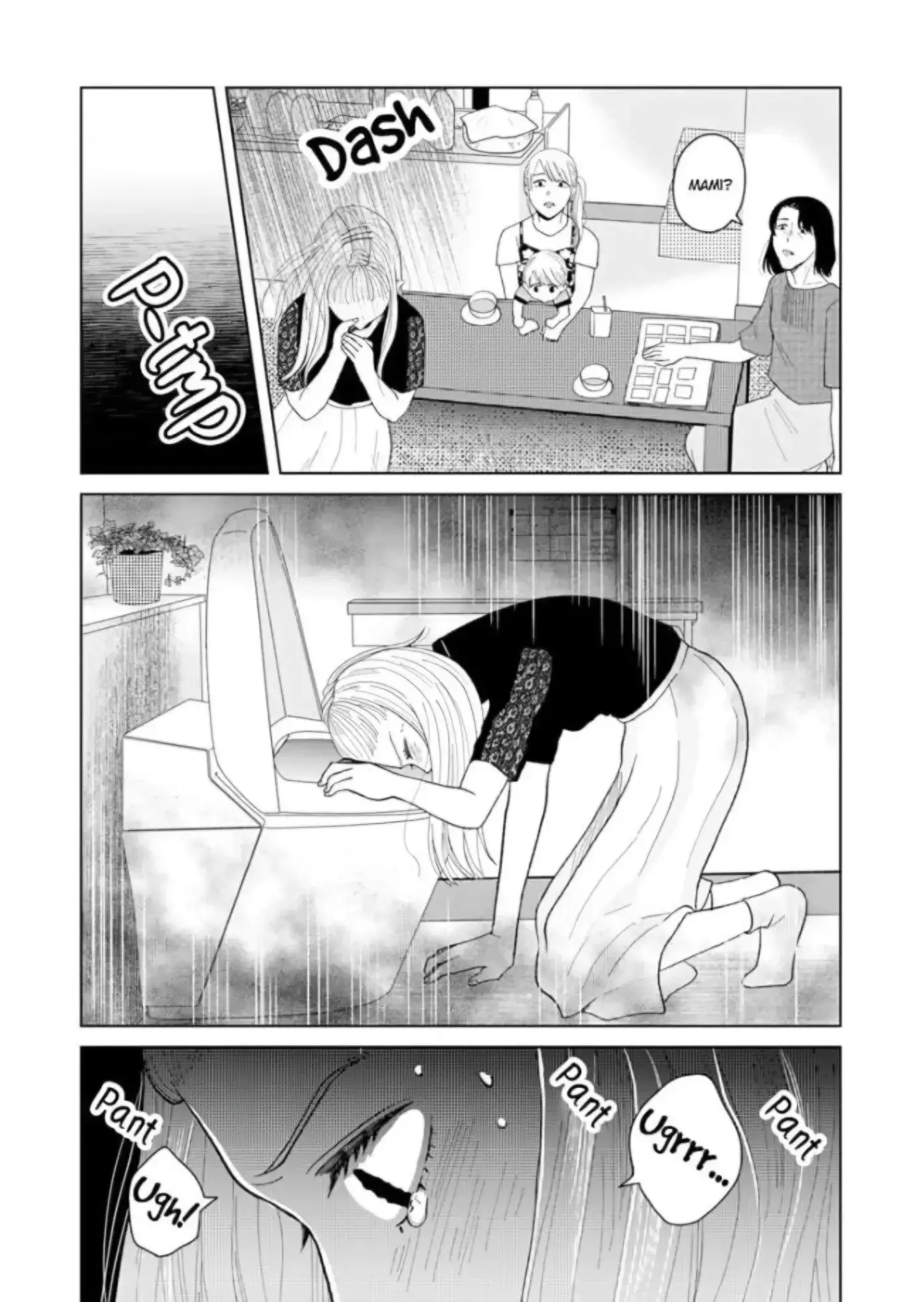 We've Got Two Divorces and No Labels Between Us - Chapter 4 - Page 12