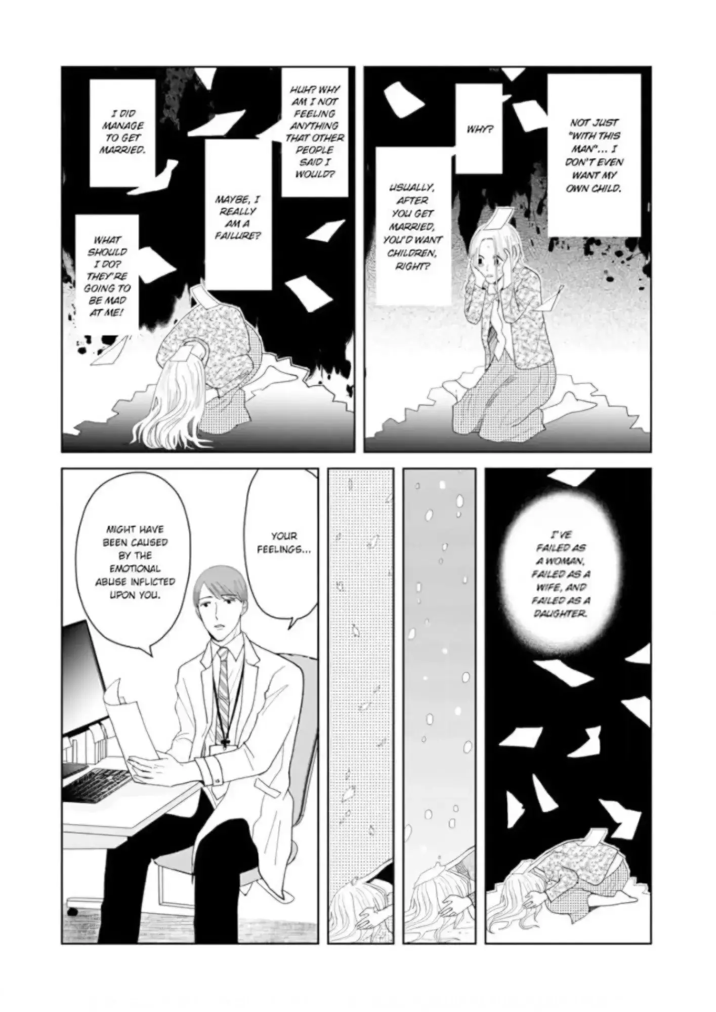We've Got Two Divorces and No Labels Between Us - Chapter 4 - Page 23
