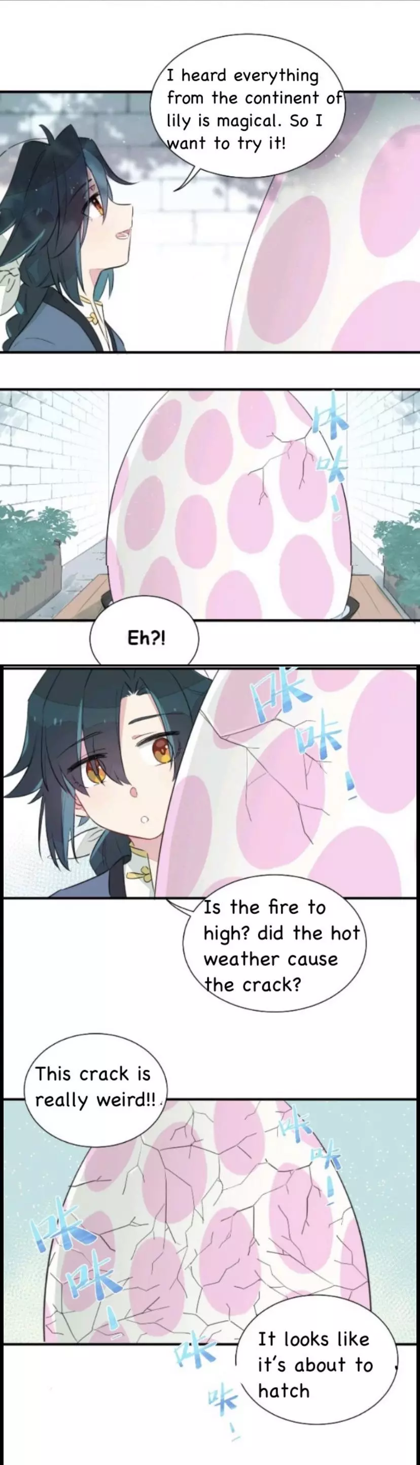 What Do I do if I signed a marriage contract with the elf princess? - Chapter 1 - Page 5