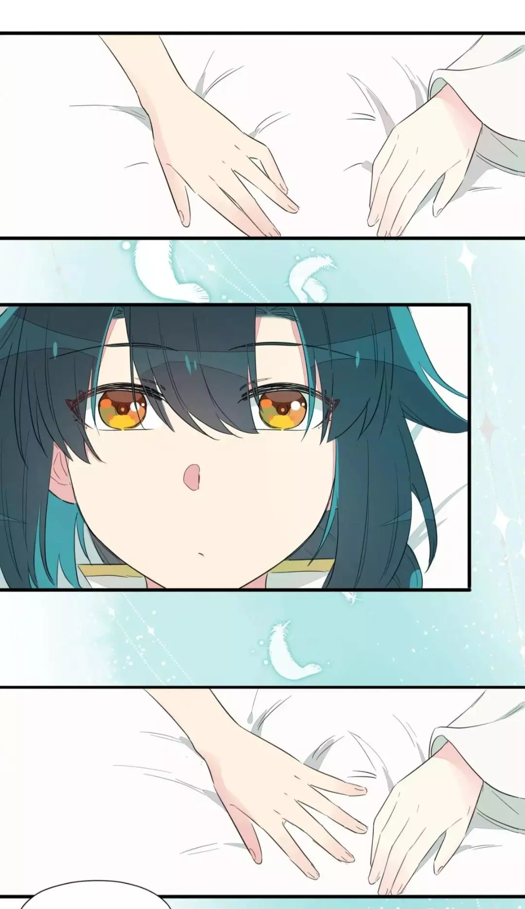 What Do I do if I signed a marriage contract with the elf princess? - Chapter 12 - Page 21