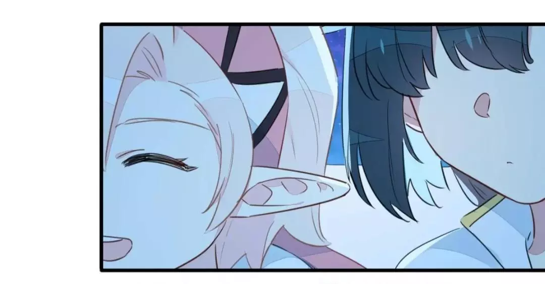 What Do I do if I signed a marriage contract with the elf princess? - Chapter 24 - Page 31