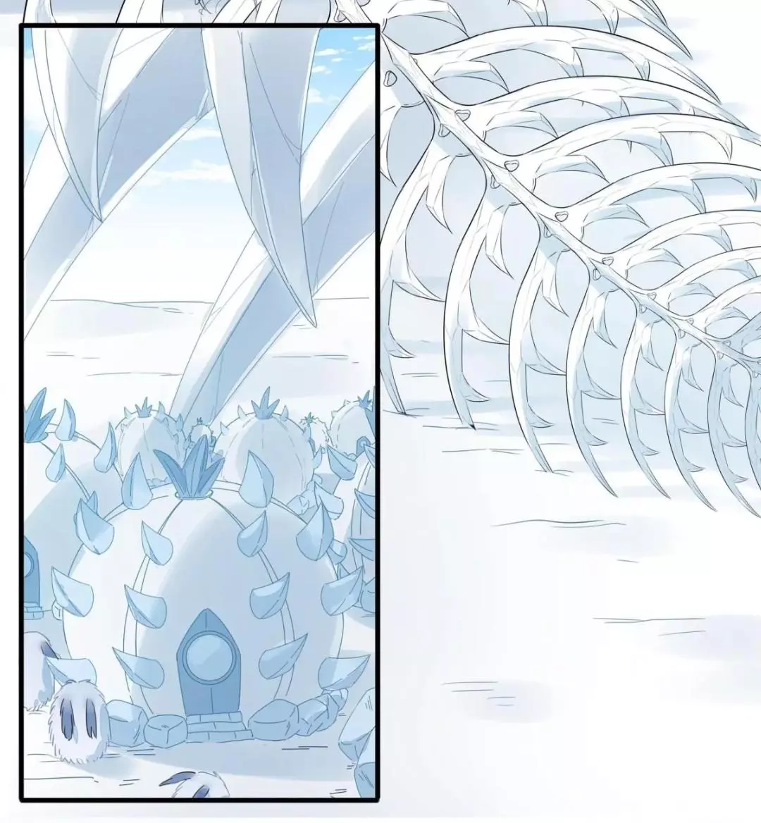What Do I do if I signed a marriage contract with the elf princess? - Chapter 26 - Page 3