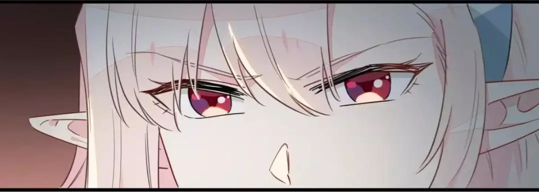 What Do I do if I signed a marriage contract with the elf princess? - Chapter 30 - Page 16