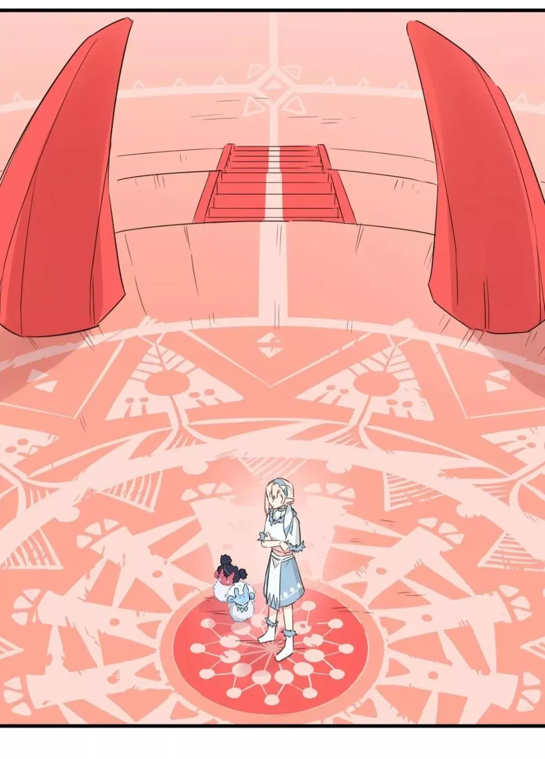 What Do I do if I signed a marriage contract with the elf princess? - Chapter 30 - Page 40