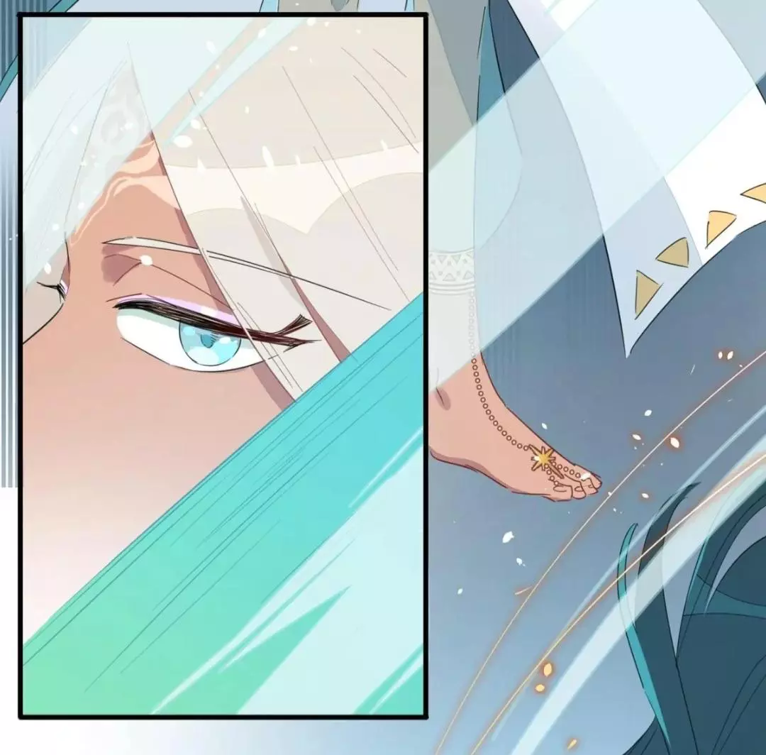 What Do I do if I signed a marriage contract with the elf princess? - Chapter 35 - Page 3