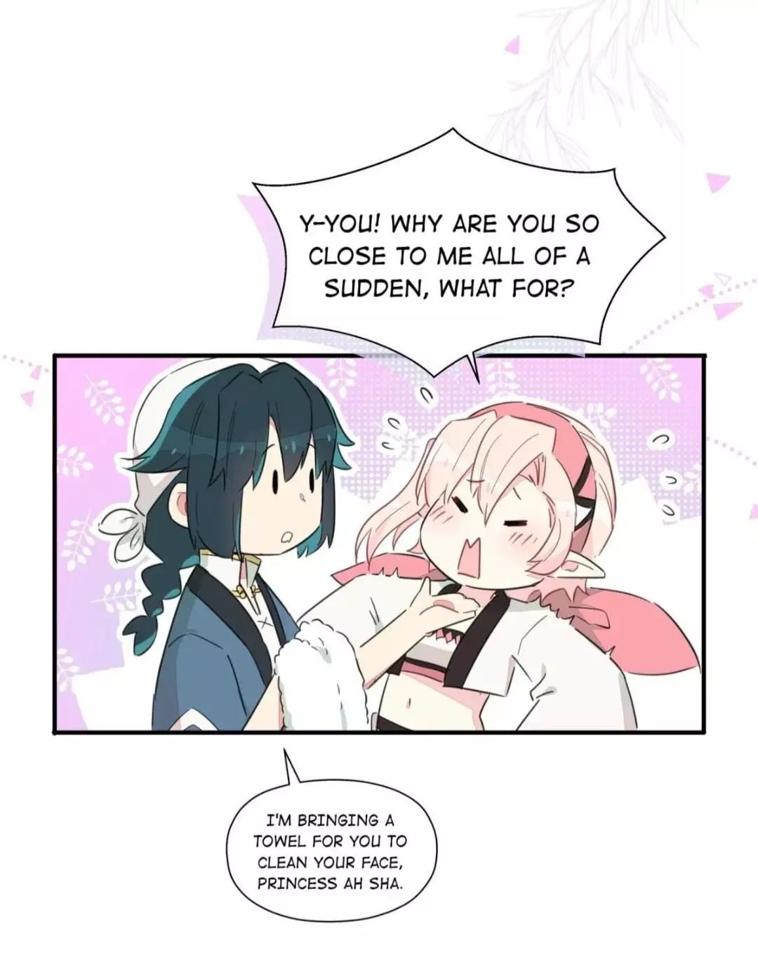 What Do I do if I signed a marriage contract with the elf princess? - Chapter 6 - Page 24