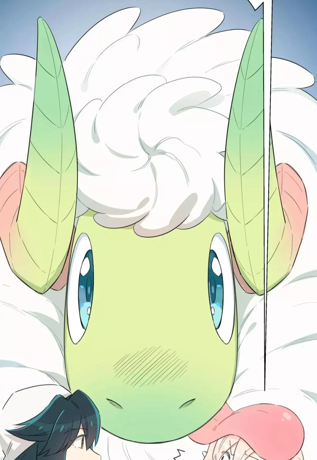What Do I do if I signed a marriage contract with the elf princess? - Chapter 6 - Page 34