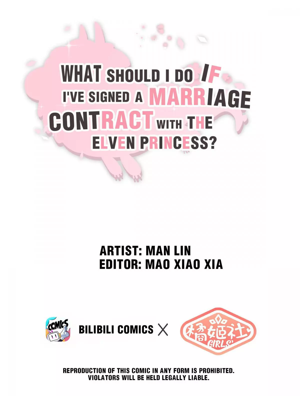 What Should I Do If I've Signed A Marriage Contract With The Elven Princess - Chapter 15 - Page 1
