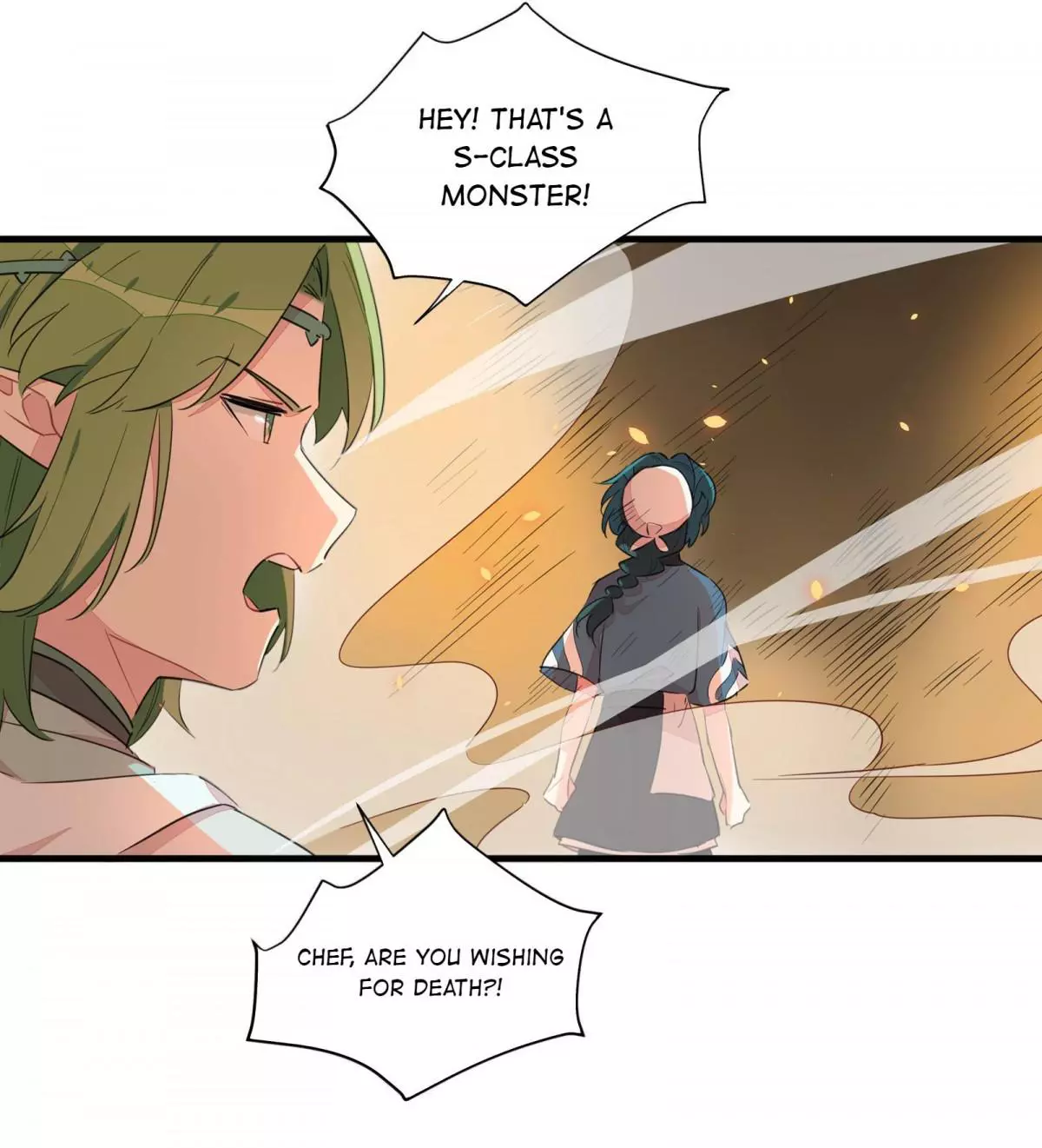 What Should I Do If I've Signed A Marriage Contract With The Elven Princess - Chapter 19 - Page 24