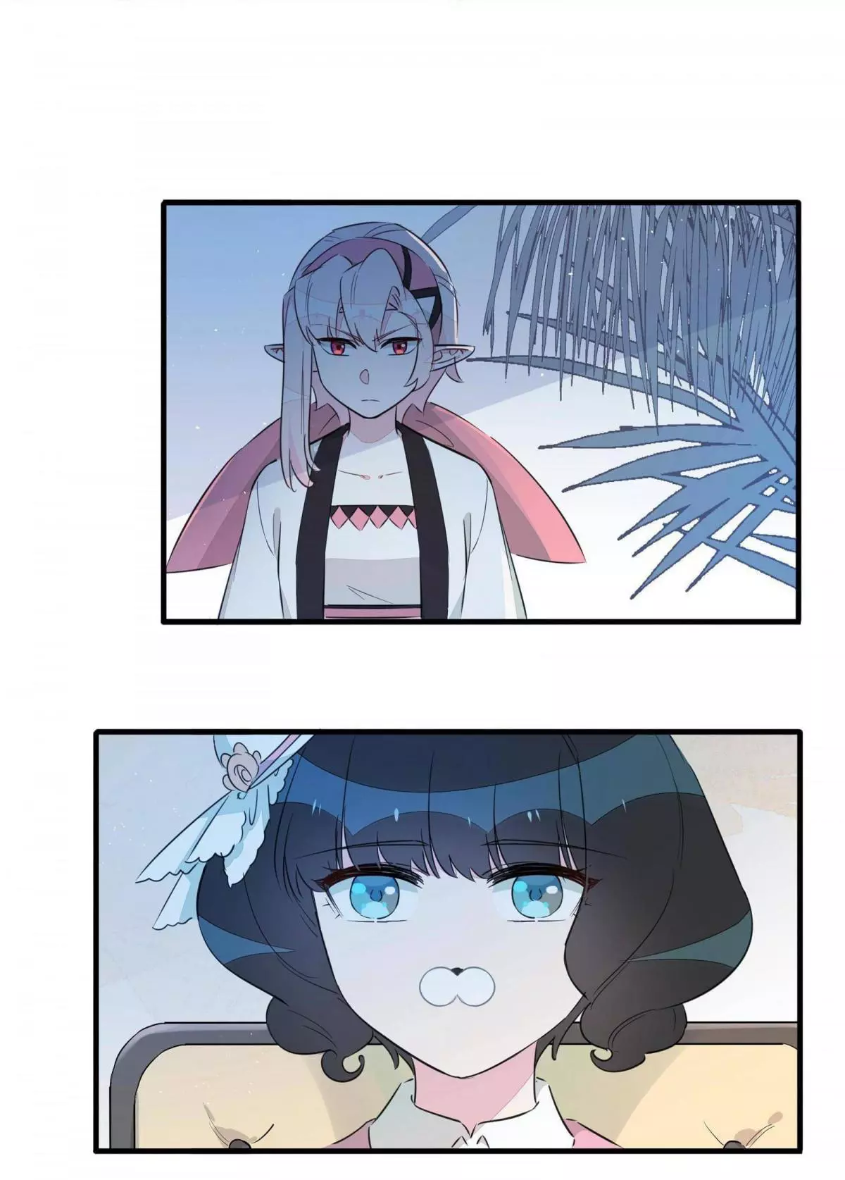 What Should I Do If I've Signed A Marriage Contract With The Elven Princess - Chapter 47 - Page 2