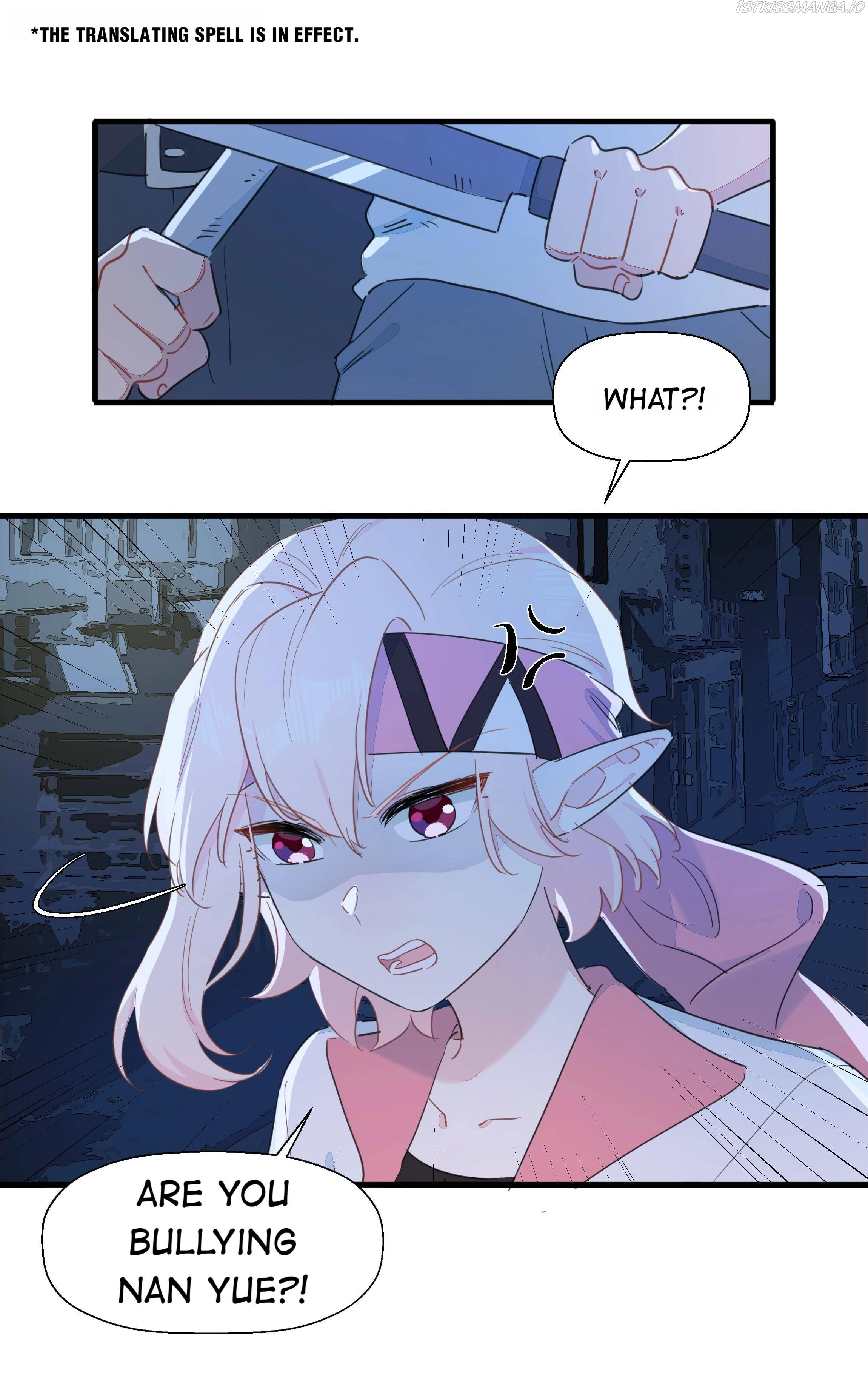 What Should I Do If I've Signed A Marriage Contract With The Elven Princess - Chapter 89 - Page 7