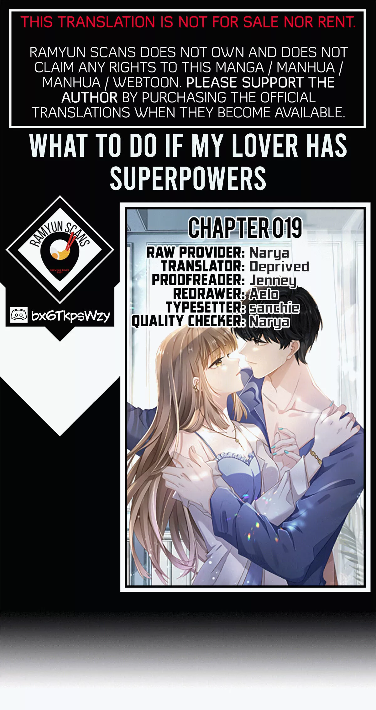 What To Do If My Lover Has Superpowers - Chapter 19 - Page 1