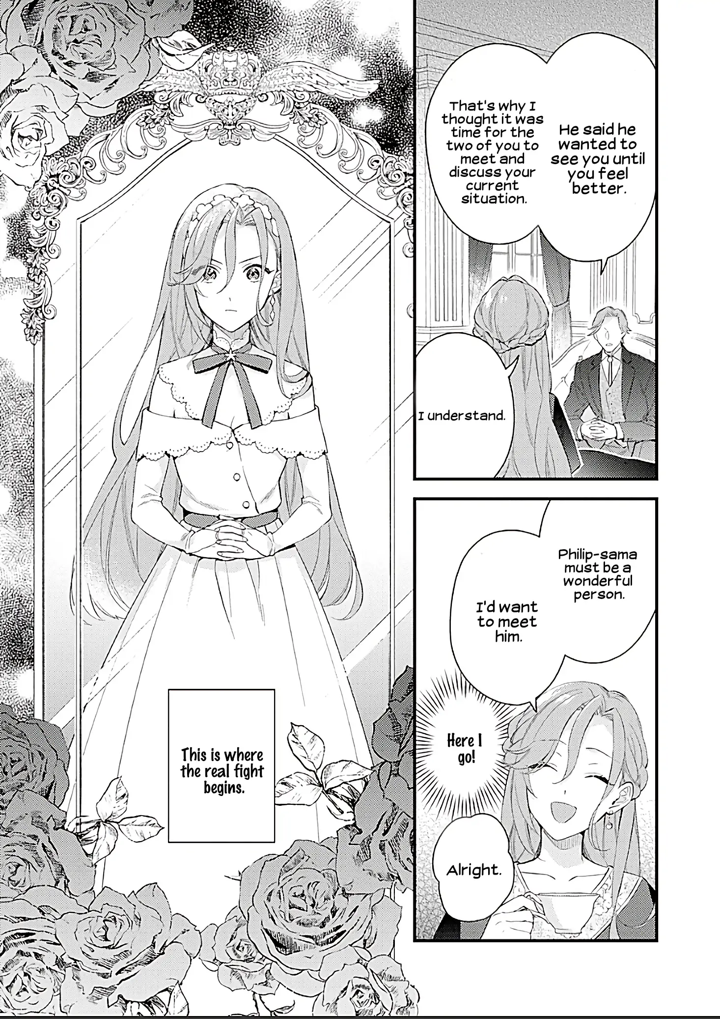 When I Faked Amnesia to Break off My Engagement, My Fiancé Casually Told Me a Ridiculous Lie - "You Were in Love With Me Before You Lost Your Memory" - Chapter 1 - Page 18