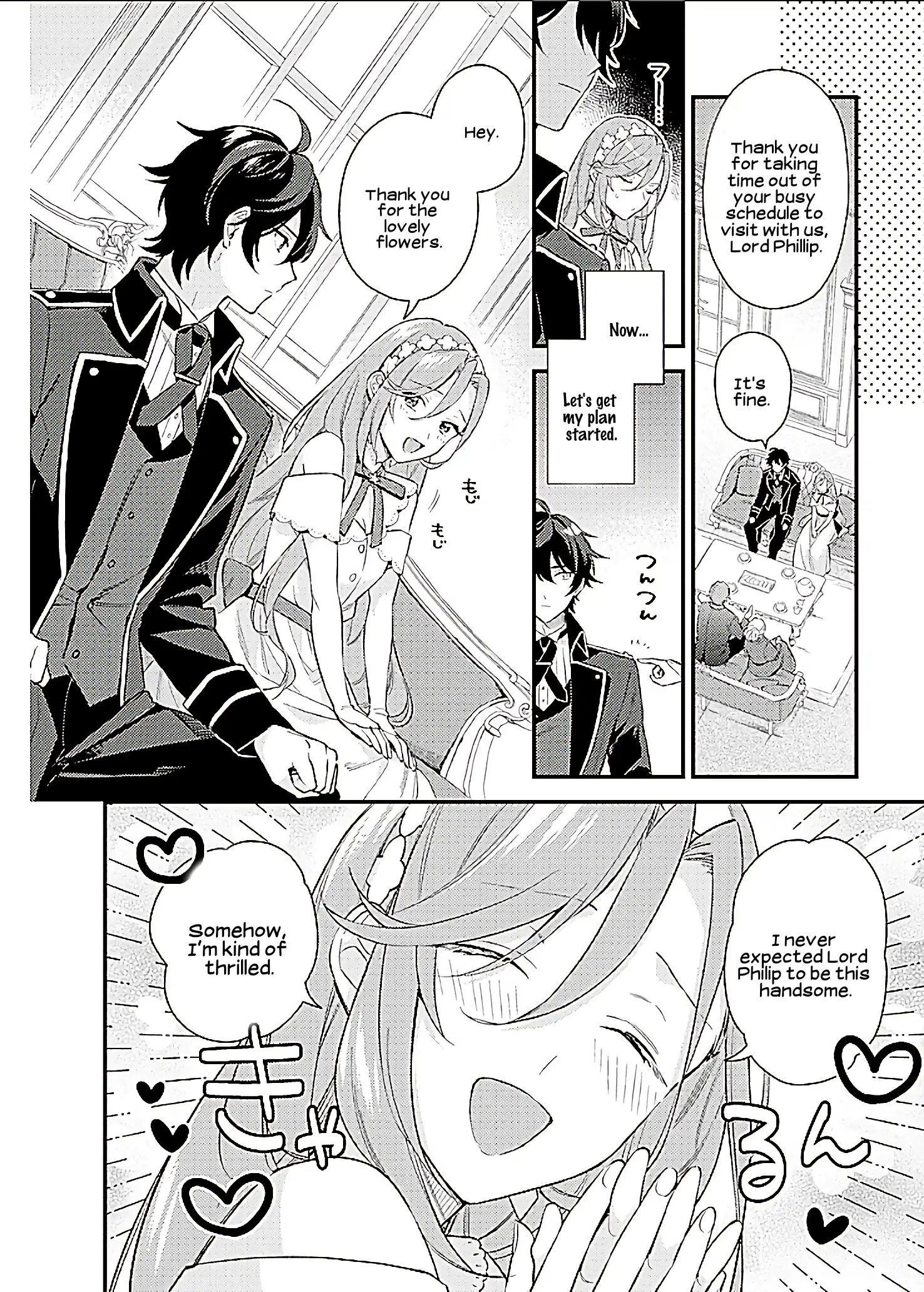When I Faked Amnesia to Break off My Engagement, My Fiancé Casually Told Me a Ridiculous Lie - "You Were in Love With Me Before You Lost Your Memory" - Chapter 1 - Page 21