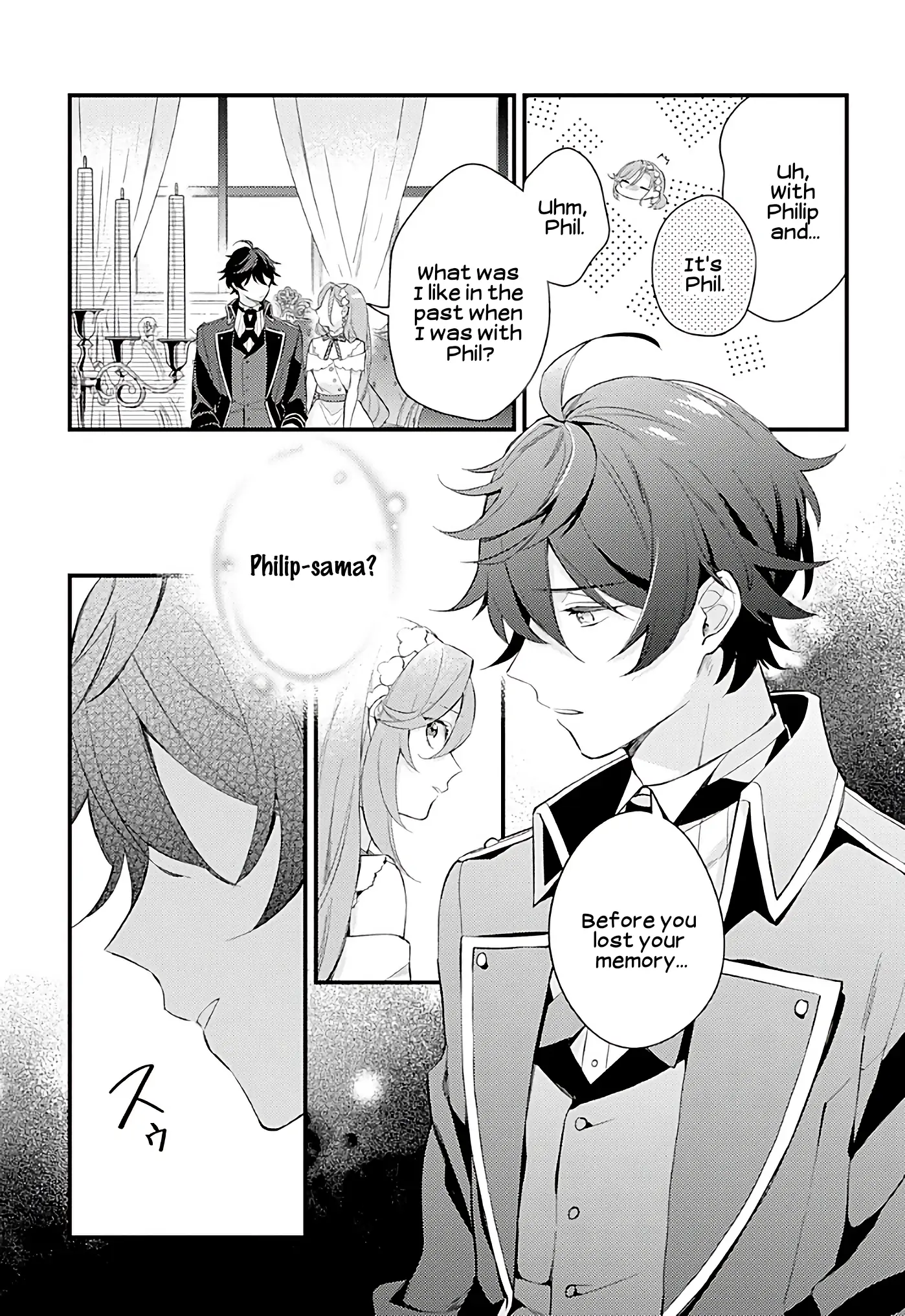 When I Faked Amnesia to Break off My Engagement, My Fiancé Casually Told Me a Ridiculous Lie - "You Were in Love With Me Before You Lost Your Memory" - Chapter 1 - Page 33