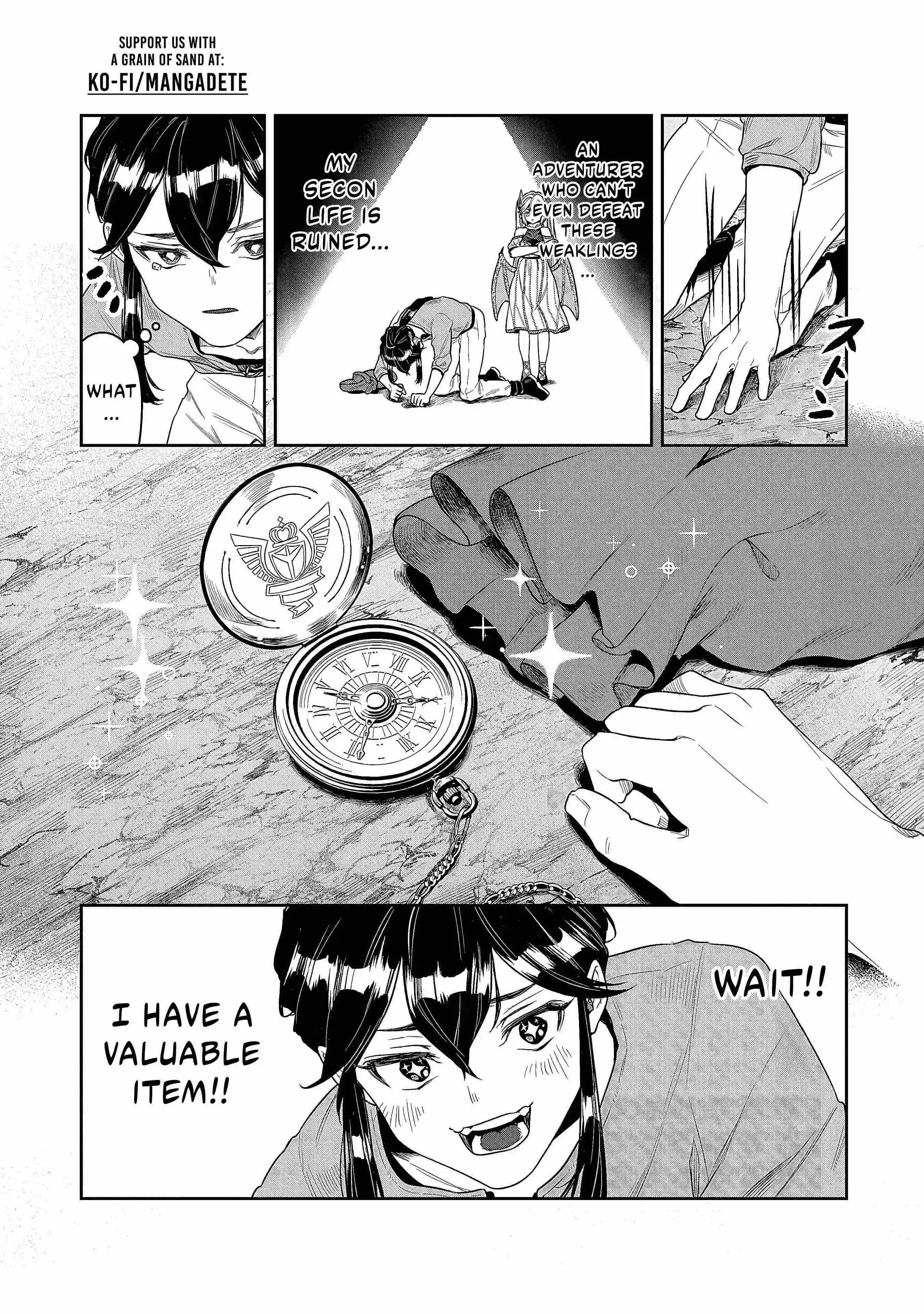 When I Put up the Strongest Barrier in the Country, It Became Too Peaceful and I Was Banished. They Did Know That That Barrier Isn't Permanent, Right? - Chapter 2 - Page 11