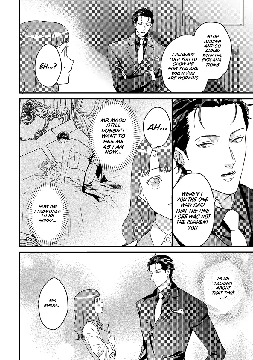 When I Reincarnated, I Was Doted on by the Demon King - Chapter 5 - Page 8