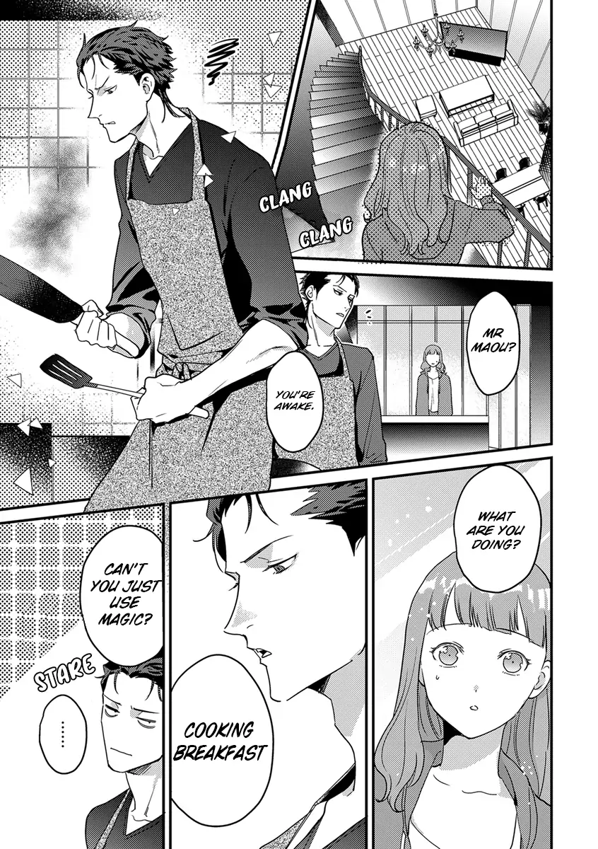When I Reincarnated, I Was Doted on by the Demon King - Chapter 6 - Page 2